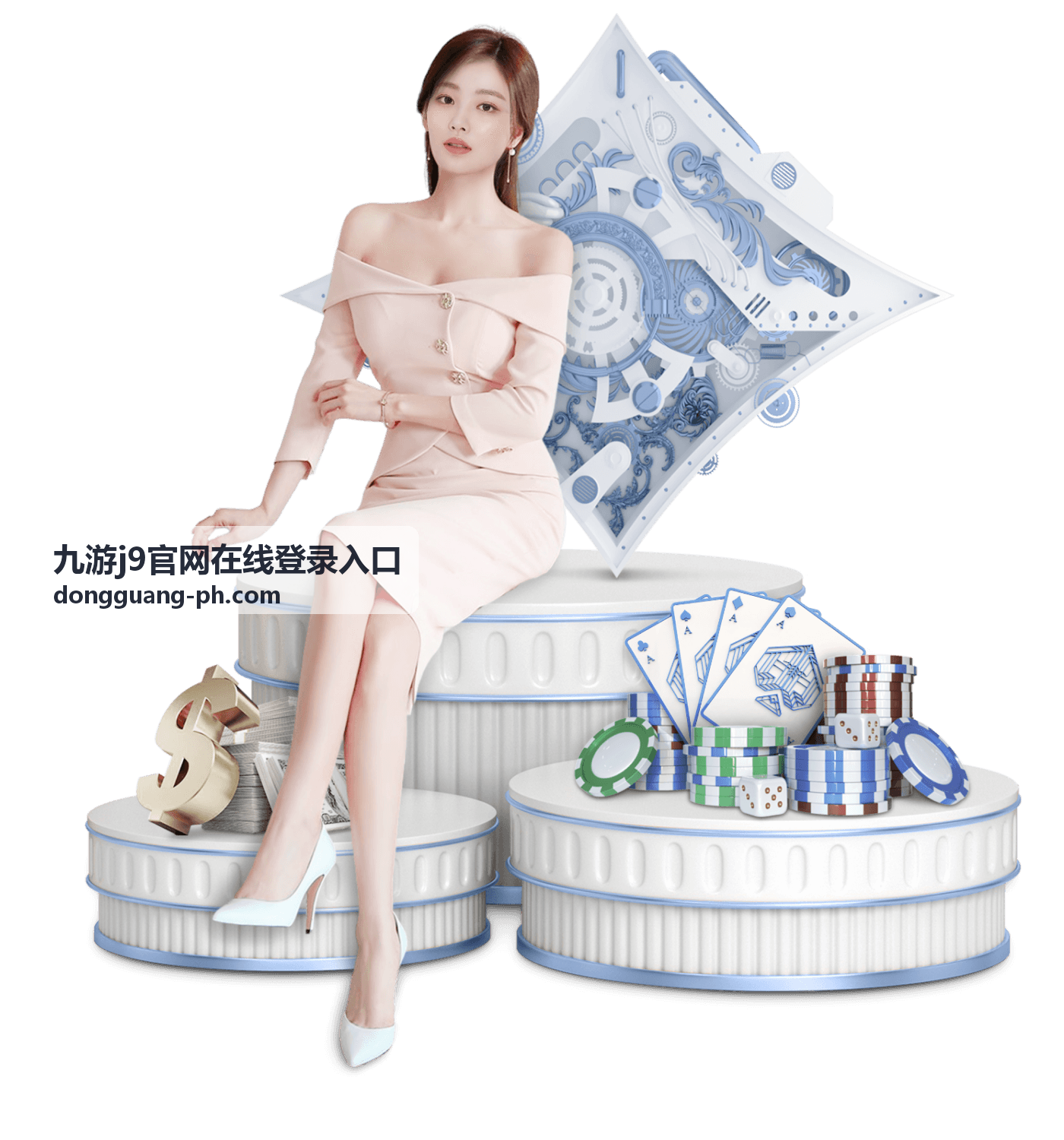 九游j9官网在线登录入口帮助反馈入口卡片